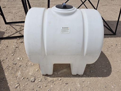 Used 225 Gallon Tank (LS)